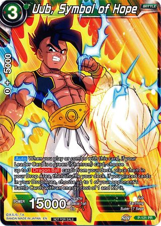 Uub, Symbol of Hope (Power Booster) (P-121) [Promotion Cards] 