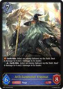 Arch Summoner Erasmus (BP01-051EN) [Advent of Genesis] 