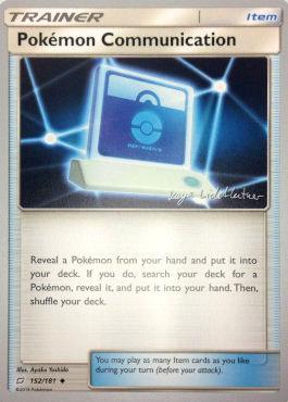 Pokemon Communication (152/181) (Fire Box - Kaya Lichtleitner) [World Championships 2019] 