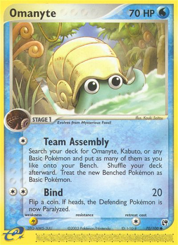Omanyte (70/100) [EX: Sandstorm] 