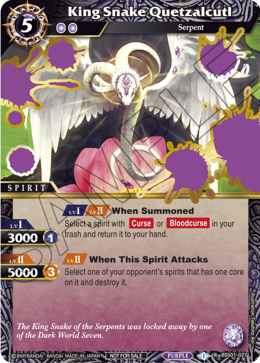 King Snake Quetzalcutl (Launch Event Finalist Set) (BSS01-027) [Launch & Event Promos]