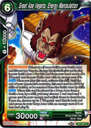 Great Ape Vegeta, Energy Manipulation (BT7-057) [Assault of the Saiyans] 