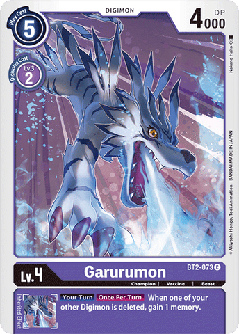 Garurumon [BT2-073] [Release Special Booster Ver.1.0] 