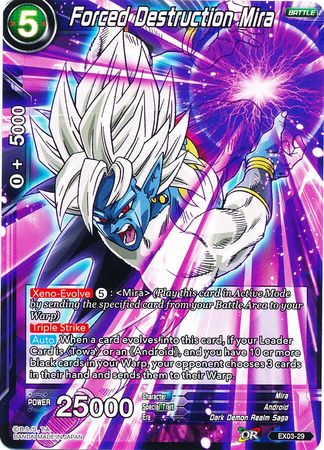 Forced Destruction Mira (EX03-29) [Ultimate Box] 