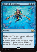 Rite of Replication [Tarkir: Dragonstorm Commander] 