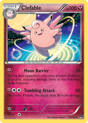 Clefable (82/122) [XY: BREAKpoint] 