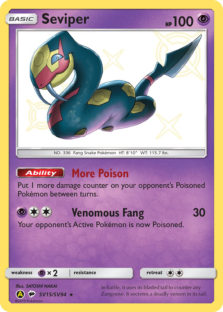 Seviper (SV15/SV94) [Sun &amp; Moon: Hidden Fates - Shiny Vault] 