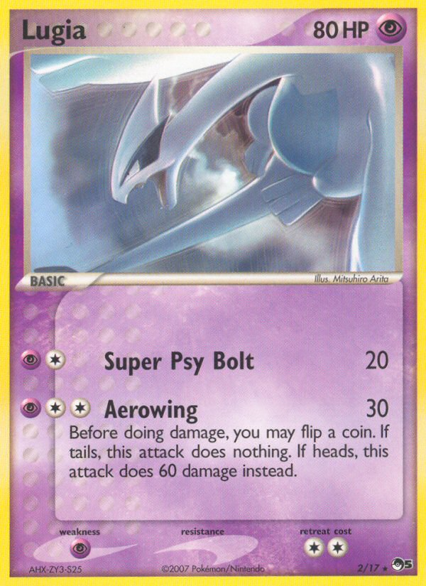 Lugia (2/17) [POP Series 5] 