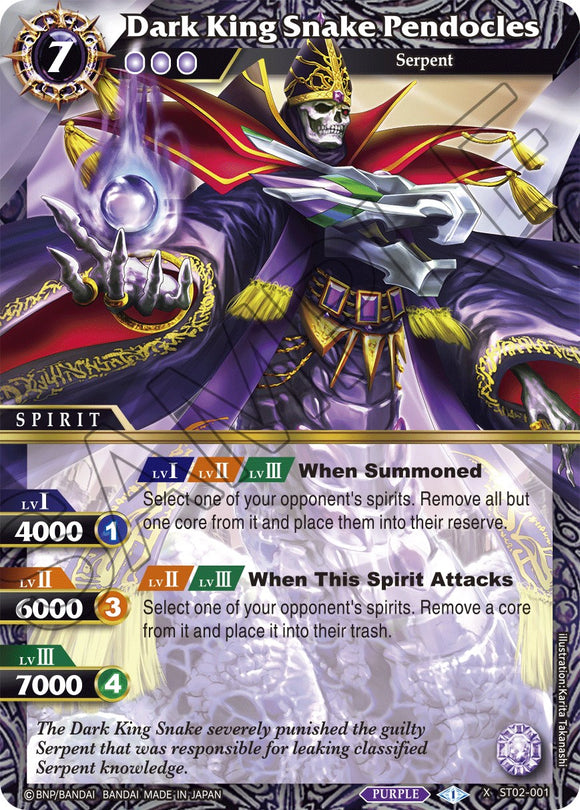 Dark King Snake Pendocles (ST02-001) [Starter Deck 02: Call of the Curse]