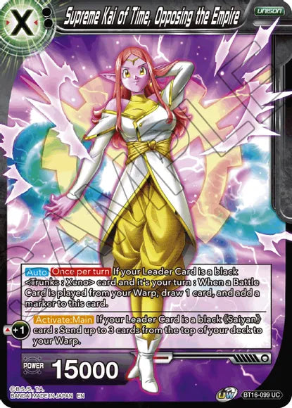 Supreme Kai of Time, Opposing the Empire (BT16-099) [Realm of the Gods] 