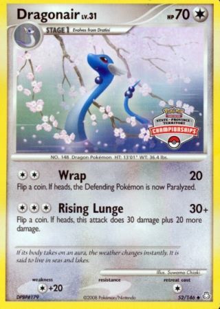 Dragonair (52/146) (State Province Territory Championship) [Diamond &amp; Pearl: Legends Awakened] 