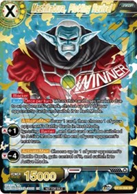 Mechikabura, Plotting Revival (Winner) (BT10-096) [Tournament Promotion Cards] 