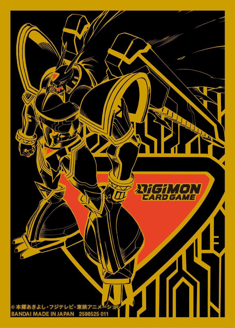 Official Card Sleeves 2021 (Alphamon)