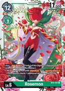 Rosemon [BT5-057] [Battle of Omni] 