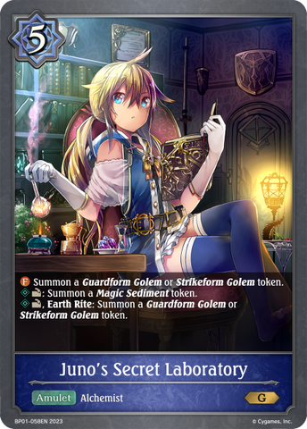 Juno's Secret Laboratory (BP01-058EN) [Advent of Genesis] 
