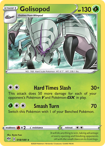 Golisopod (018/189) [Sword &amp; Shield: Darkness Ablaze] 