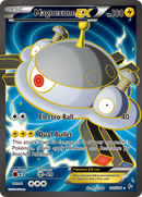 Magnezone EX (101/106) [XY: Flashfire] 