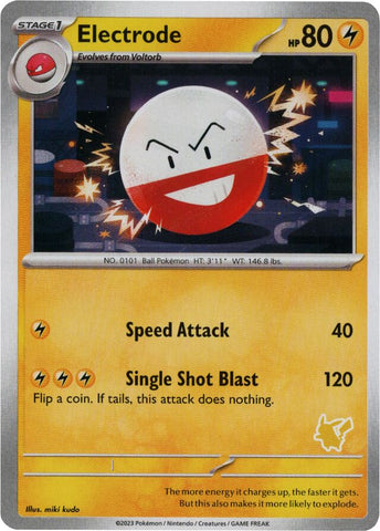 Electrode [My First Battle] 