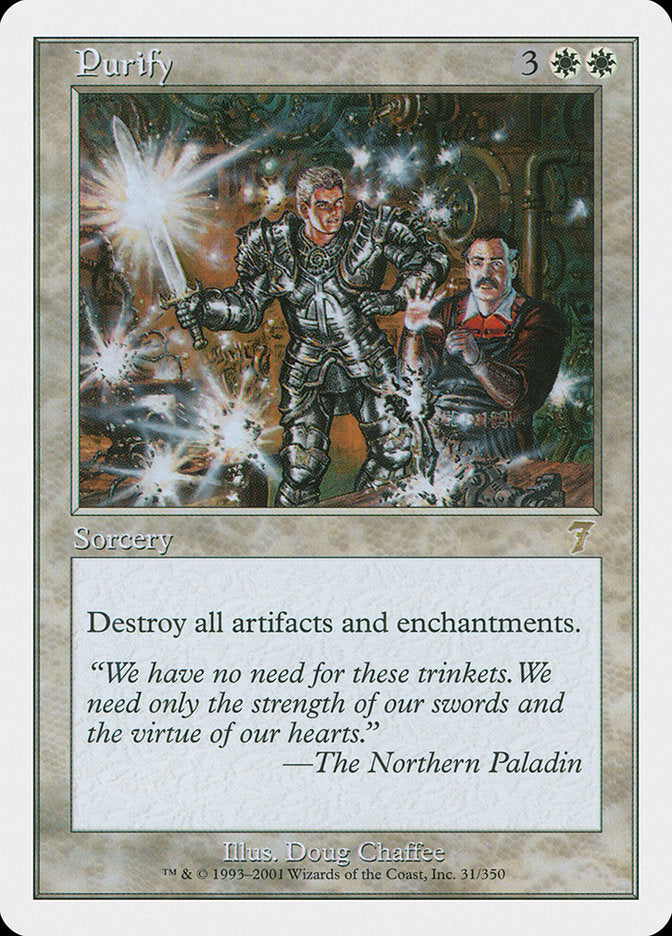 Purify [Seventh Edition] 