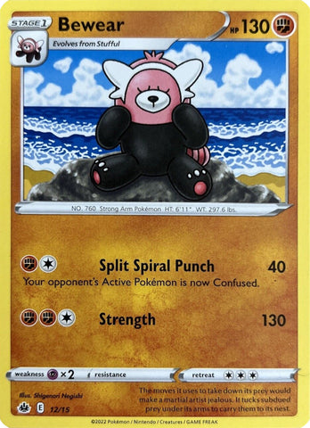 Bewear (12/15) [McDonald's Promos: Match Battle] 