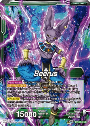 Beerus // Beerus, Victory at All Costs (BT16-046) [Realm of the Gods] 