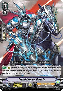 Cloud Lancer, Gmoris (V-PR/0076EN) [V Promo Cards]