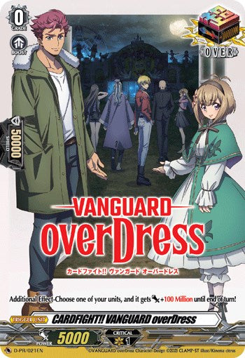 CARDFIGHT!! VANGUARD overDress (021) (D-PR/021EN) [D Promo Cards]