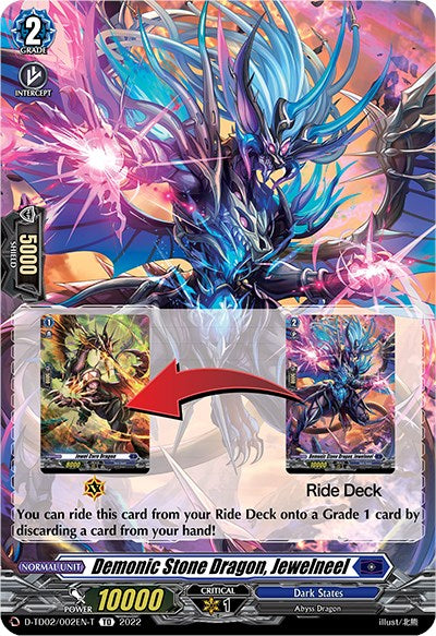 Demonic Stone Dragon, Jewelneel (Tutorial Card) (D-TD02/002EN-T) [D-TD02: Michiru Hazama -Demonic Jewel Dragon of the Four Flames-] 