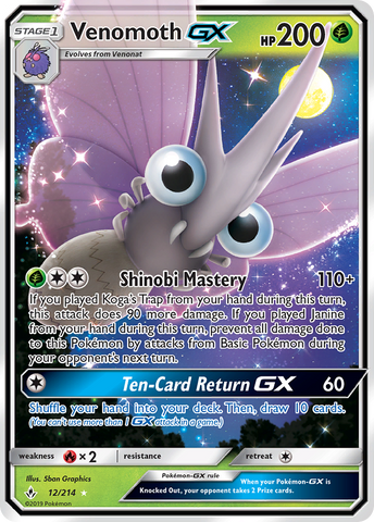 Venomoth GX (12/214) [Sun &amp; Moon: Unbroken Bonds] 