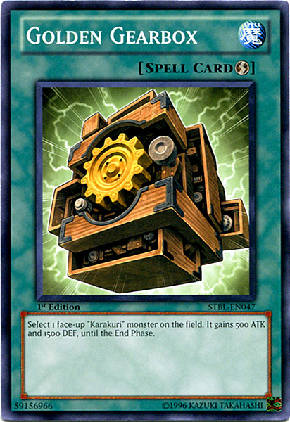 Golden Gearbox [STBL-EN047] Common 
