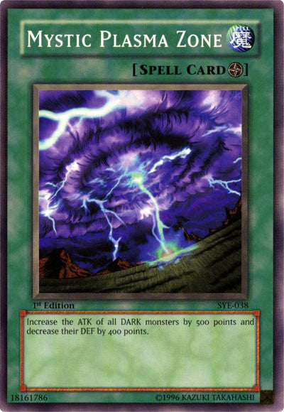 Mystic Plasma Zone [SYE-038] Common 