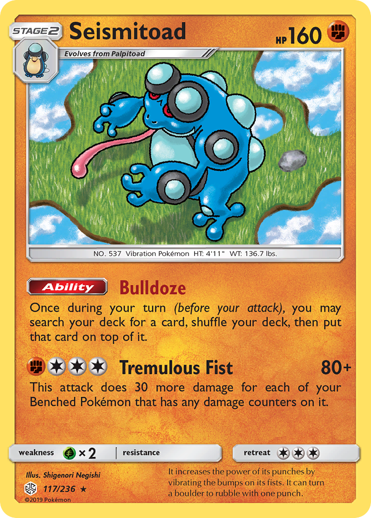 Seismitoad (117/236) [Sun &amp; Moon: Cosmic Eclipse] 