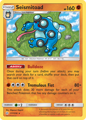 Seismitoad (117/236) [Sun &amp; Moon: Cosmic Eclipse] 