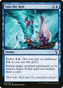 Into the Roil [Commander 2018] 