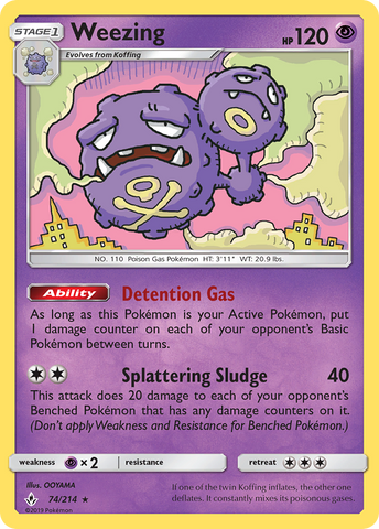 Weezing (74/214) [Sun &amp; Moon: Unbroken Bonds] 