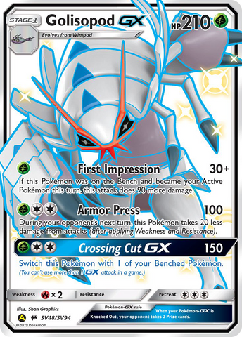 Golisopod GX (SV48/SV94) [Sun &amp; Moon: Hidden Fates - Shiny Vault] 