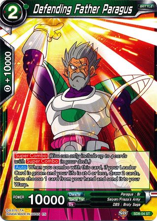 Defending Father Paragus (Starter Deck - Rising Broly) (SD8-04) [Destroyer Kings] 