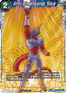 Anti-Dimensional Slice (Unison Warrior Series Tournament Pack Vol.3) (P-278) [Tournament Promotion Cards] 