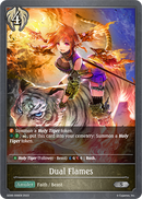 Dual Flames (SD06-006EN) [Maculate Ablution] 