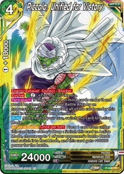 Piccolo, Unified for Victory (P-436) [Promotion Cards] 