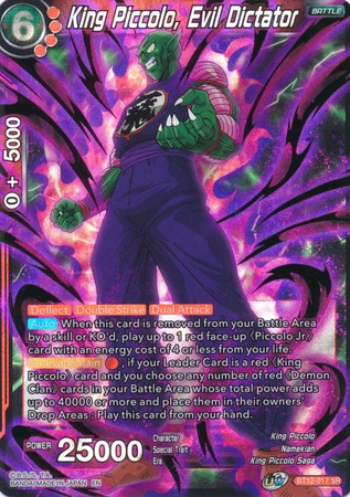 King Piccolo, Evil Dictator (BT12-017) [Vicious Rejuvenation] 