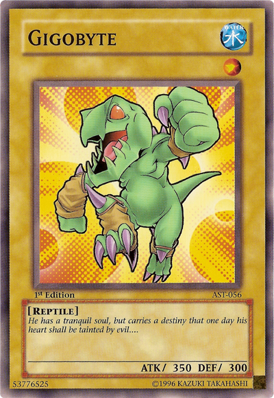 Gigobyte [AST-056] Common 