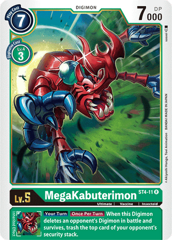 MegaKabuterimon [ST4-11] [Starter Deck: Giga Green] 