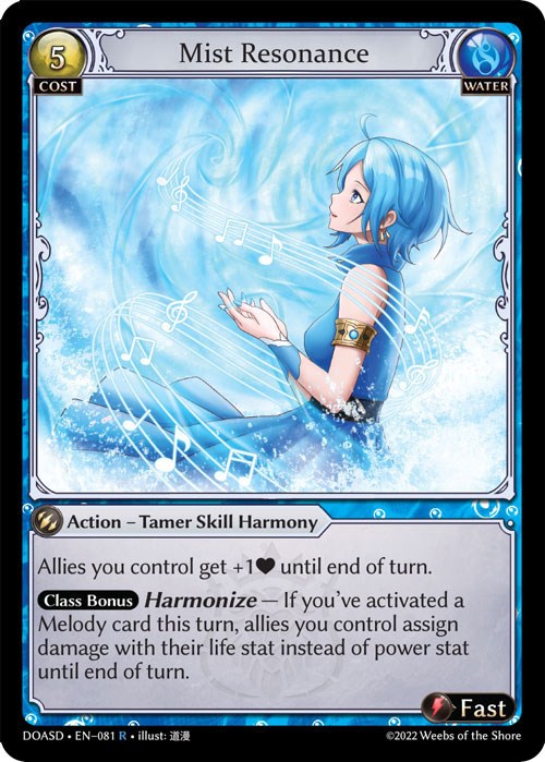 Mist Resonance (081) [Dawn of Ashes: Starter Decks] 