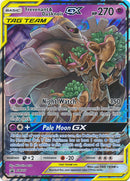 Trevenant &amp; Dusknoir GX (SM217) (Jumbo Card) [Sun &amp; Moon: Black Star Promos] 