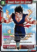Speed ​​Rush Son Gohan (BT15-009) [Saiyan Showdown] 