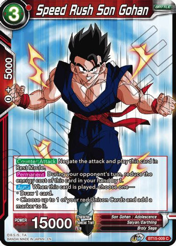 Speed ​​Rush Son Gohan (BT15-009) [Saiyan Showdown] 