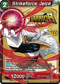 Strikeforce Jeice (TB3-009) [Tournament Promotion Cards] 