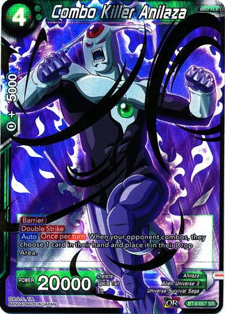 Combo Killer Anilaza (BT4-067) [Colossal Warfare] 