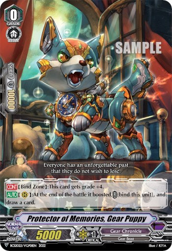 Protector of Memories, Gear Puppy (BCS2022/VGP01EN) [Bushiroad Event Cards]